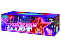 Городской салют Комбинированный Фейерверк купить в Приморске Калининградской области | primorskkaliningradskaya.salutsklad.ru