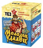 Молодец удалец Салют купить в Приморске Калининградской области | primorskkaliningradskaya.salutsklad.ru