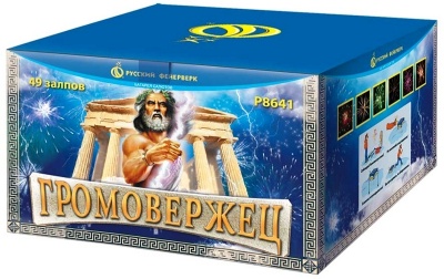 Громовержец Фейерверк купить в Приморске Калининградской области | primorskkaliningradskaya.salutsklad.ru