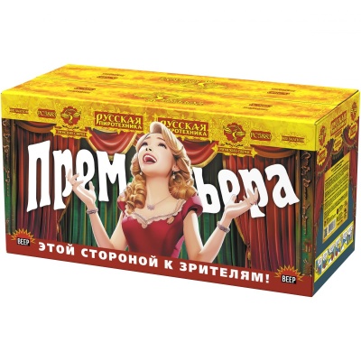 Премьера Римские свечи купить в Приморске Калининградской области | primorskkaliningradskaya.salutsklad.ru