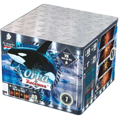 Косатка Фейерверк купить в Приморске Калининградской области | primorskkaliningradskaya.salutsklad.ru