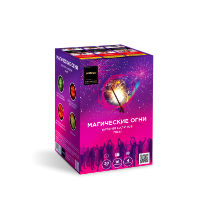 Магические огни Батарея салютов купить в Приморске Калининградской области | primorskkaliningradskaya.salutsklad.ru