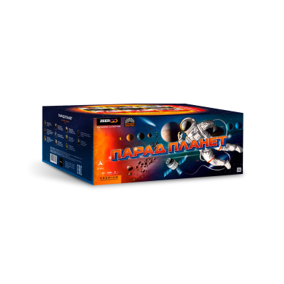 Парад планет Батарея салютов купить в Приморске Калининградской области | primorskkaliningradskaya.salutsklad.ru