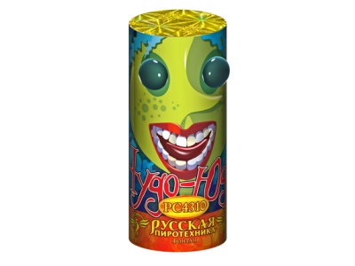 Чудо Юдо Пиротехнический фонтан купить в Приморске Калининградской области | primorskkaliningradskaya.salutsklad.ru