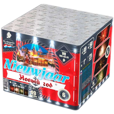 Новый год Фейерверк купить в Приморске Калининградской области | primorskkaliningradskaya.salutsklad.ru