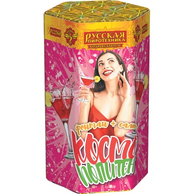 Космополитен Фонтан салют купить в Приморске Калининградской области | primorskkaliningradskaya.salutsklad.ru