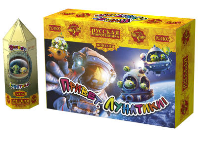 Привет, лунатики! Пиротехнический фонтан купить в Приморске Калининградской области | primorskkaliningradskaya.salutsklad.ru