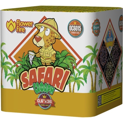 Сафари Батарея салютов купить в Приморске Калининградской области | primorskkaliningradskaya.salutsklad.ru