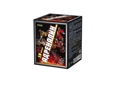 Адреналин Батарея салютов купить в Приморске Калининградской области | primorskkaliningradskaya.salutsklad.ru