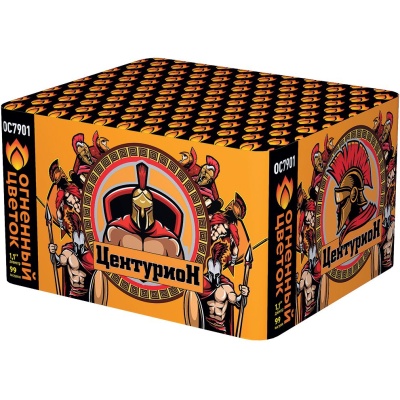 Центурион New Салют купить в Приморске Калининградской области | primorskkaliningradskaya.salutsklad.ru