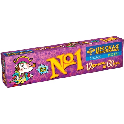 Команда корсара Моргана 1-3 Петарды купить в Приморске Калининградской области | primorskkaliningradskaya.salutsklad.ru