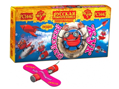 Майский жук Петарды купить в Приморске Калининградской области | primorskkaliningradskaya.salutsklad.ru