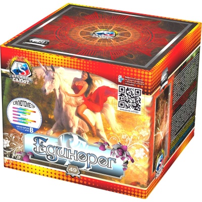 Единорог Салют купить в Приморске Калининградской области | primorskkaliningradskaya.salutsklad.ru