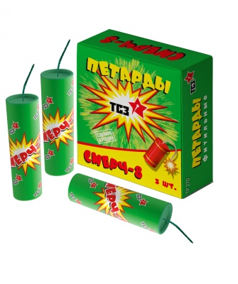 Смерч-8 Петарды купить в Приморске Калининградской области | primorskkaliningradskaya.salutsklad.ru