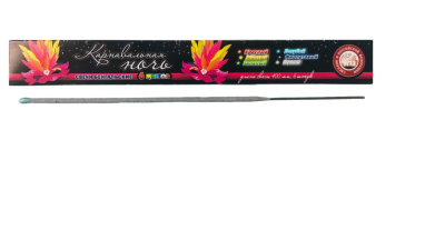 Карнавальная Ночь 400 мм. Бенгальские огни купить в Приморске Калининградской области | primorskkaliningradskaya.salutsklad.ru