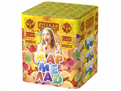 Мармелад Батарея салютов купить в Приморске Калининградской области | primorskkaliningradskaya.salutsklad.ru