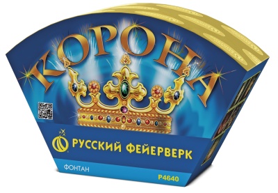 Корона Пиротехнический фонтан купить в Приморске Калининградской области | primorskkaliningradskaya.salutsklad.ru