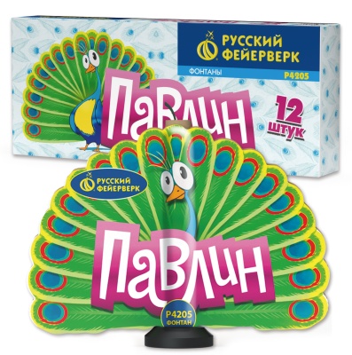 Павлин F Пиротехнический фонтан купить в Приморске Калининградской области | primorskkaliningradskaya.salutsklad.ru