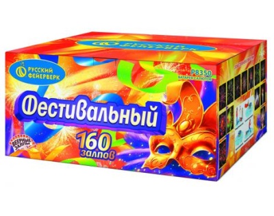 Фестивальный Комбинированный Фейерверк купить в Приморске Калининградской области | primorskkaliningradskaya.salutsklad.ru