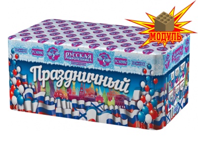 Праздничный Батарея салютов купить в Приморске Калининградской области | primorskkaliningradskaya.salutsklad.ru