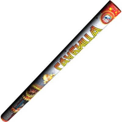 Гаубица Римские свечи купить в Приморске Калининградской области | primorskkaliningradskaya.salutsklad.ru