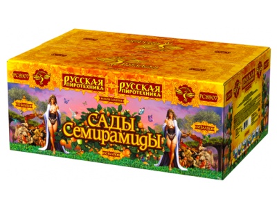 Сады Семирамиды Салют купить в Приморске Калининградской области | primorskkaliningradskaya.salutsklad.ru
