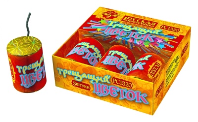 Трещащий цветок Петарды купить в Приморске Калининградской области | primorskkaliningradskaya.salutsklad.ru