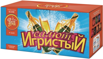 Салют Игристый Фейерверк купить в Приморске Калининградской области | primorskkaliningradskaya.salutsklad.ru