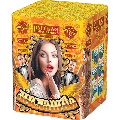 Милашка Салют купить в Приморске Калининградской области | primorskkaliningradskaya.salutsklad.ru