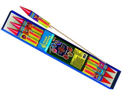 Ракеты Ассорти Ракеты купить в Приморске Калининградской области | primorskkaliningradskaya.salutsklad.ru