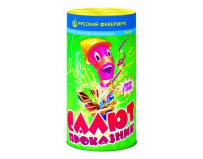 Салют-проказник Фонтан фейерверк купить в Приморске Калининградской области | primorskkaliningradskaya.salutsklad.ru