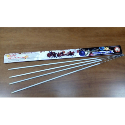 Новогодние 650-4 мм. Бенгальские огни купить в Приморске Калининградской области | primorskkaliningradskaya.salutsklad.ru