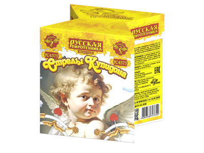 Стрелы купидона Пиротехнический фонтан купить в Приморске Калининградской области | primorskkaliningradskaya.salutsklad.ru