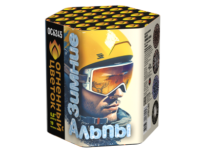 Зимние Альпы Батарея салютов купить в Приморске Калининградской области | primorskkaliningradskaya.salutsklad.ru