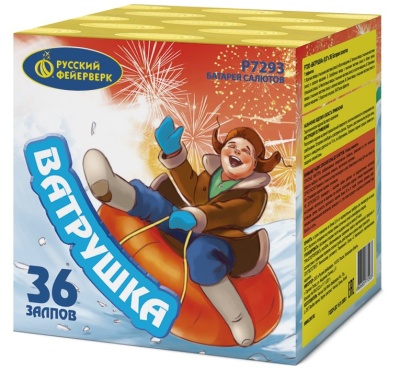 Ватрушка Салют купить в Приморске Калининградской области | primorskkaliningradskaya.salutsklad.ru