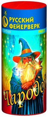 Чародей Пиротехнический фонтан купить в Приморске Калининградской области | primorskkaliningradskaya.salutsklad.ru