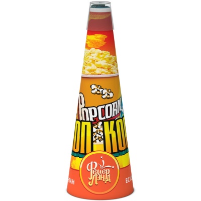 Поп корн Фонтан пиротехнический купить в Приморске Калининградской области | primorskkaliningradskaya.salutsklad.ru