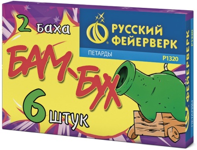 Бам-Бух Петарды купить в Приморске Калининградской области | primorskkaliningradskaya.salutsklad.ru