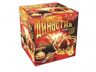 Династия Фейерверк купить в Приморске Калининградской области | primorskkaliningradskaya.salutsklad.ru