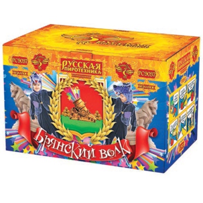 Брянский волк Комбинированный Фейерверк купить в Приморске Калининградской области | primorskkaliningradskaya.salutsklad.ru