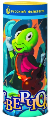 Сверчок Пиротехнический фонтан купить в Приморске Калининградской области | primorskkaliningradskaya.salutsklad.ru