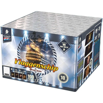 Флагман Салют купить в Приморске Калининградской области | primorskkaliningradskaya.salutsklad.ru