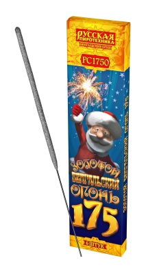 Золотой 175 мм. Бенгальские огни купить в Приморске Калининградской области | primorskkaliningradskaya.salutsklad.ru