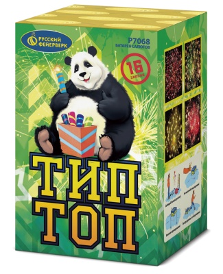 Тип-Топ Батарея салютов купить в Приморске Калининградской области | primorskkaliningradskaya.salutsklad.ru