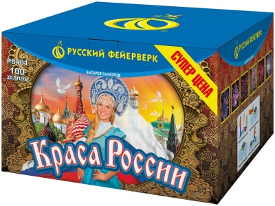 Краса России Комбинированный Фейерверк купить в Приморске Калининградской области | primorskkaliningradskaya.salutsklad.ru
