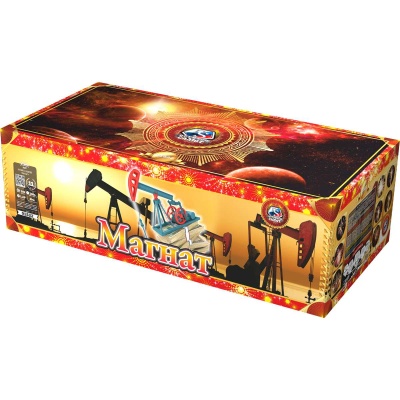 Магнат Фейерверк купить в Приморске Калининградской области | primorskkaliningradskaya.salutsklad.ru