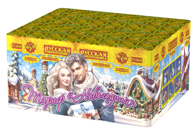 Тариф Новогодний Батарея салютов купить в Приморске Калининградской области | primorskkaliningradskaya.salutsklad.ru