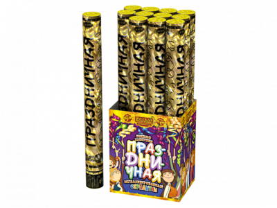 Праздничная 50 Пневматическая хлопушка купить в Приморске Калининградской области | primorskkaliningradskaya.salutsklad.ru