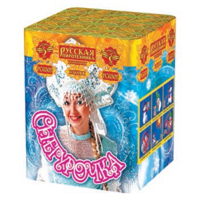 Снегурочка New Салют купить в Приморске Калининградской области | primorskkaliningradskaya.salutsklad.ru