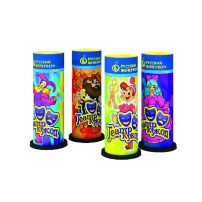 Театр кукол Пиротехнический фонтан купить в Приморске Калининградской области | primorskkaliningradskaya.salutsklad.ru